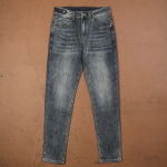 Armani Relaxed Fit jeans Lycra Copper Blue
